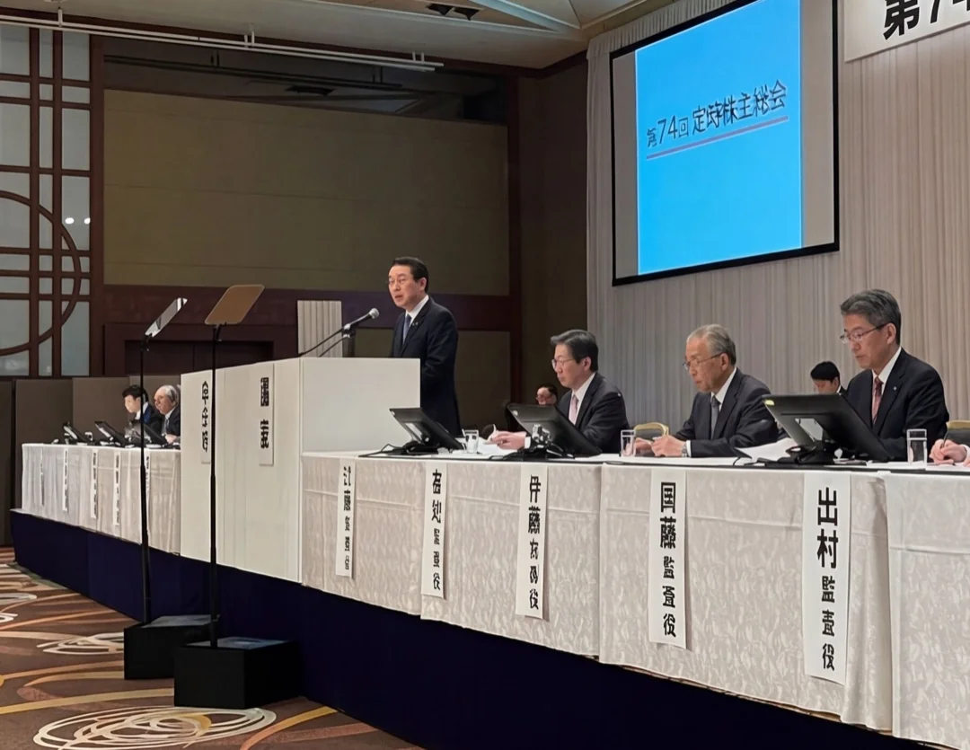 株主総会プロンプター設置例